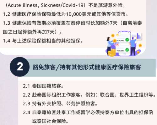江西试管助孕哪里成功率高?专业医院选择指南