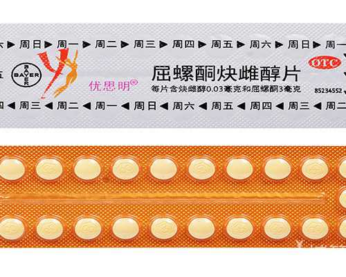 试管婴儿医院哪家强？顶尖选择与专业服务解析