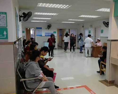 人类精子库与辅助生殖技术专业服务