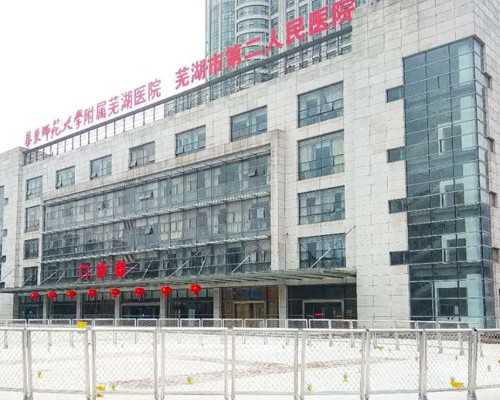 江西人类精子库工作时间与护士服务指南