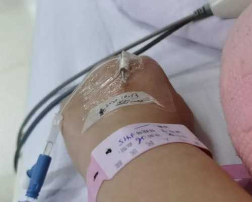 人工授精医院选择与费用指南,助孕成功之路